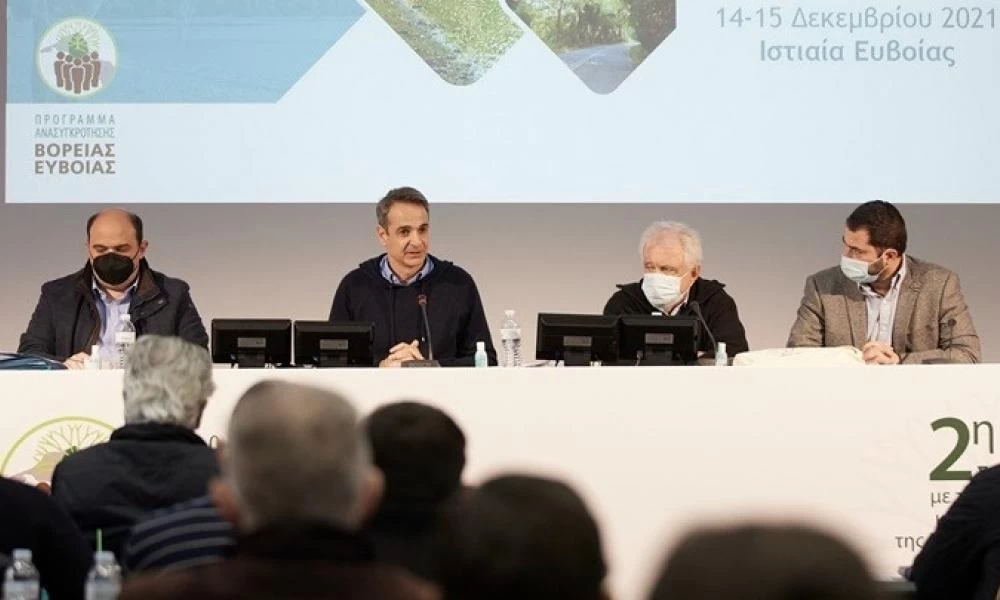 Έρχεται σχέδιο με ολιστικό χαρακτήρα σε δύο βασικούς άξονες, για την ανασυγκρότηση της Β. Εύβοιας